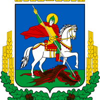 Герб Київська область