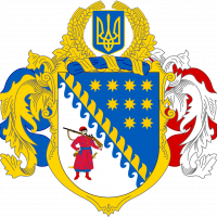 Герб Дніпропетровська область
