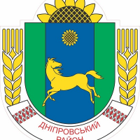 Герб Дніпровський район