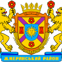 Герб Жмеринський район