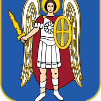 Герб Киiвський район