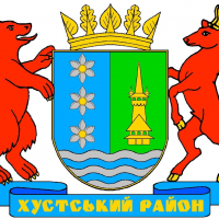 Герб Хустський район