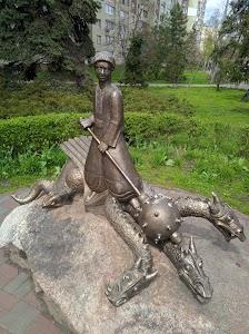 Фото Пам'ятник Котигорошку