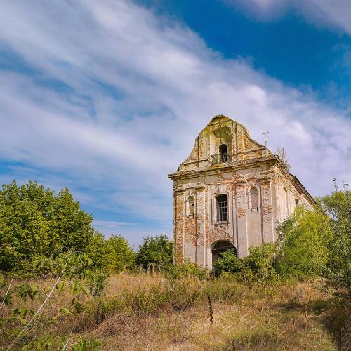 Фото Пресвятої Трійці