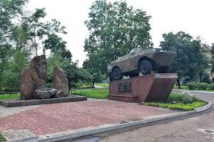 Фото Памятник воинам-афганцам в Петровском районе Донецка