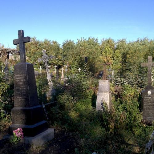 Фото Чеські поховання