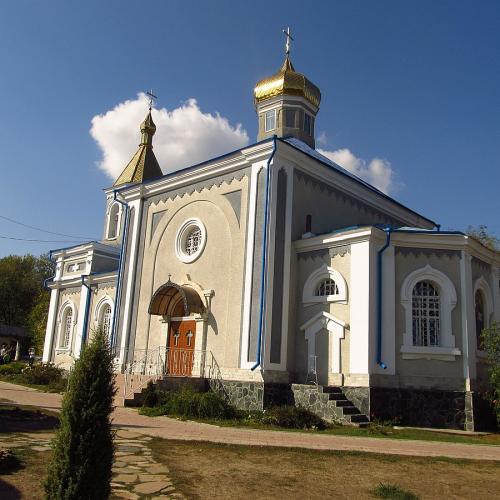 Фото Свято-Миколаївська 1879р