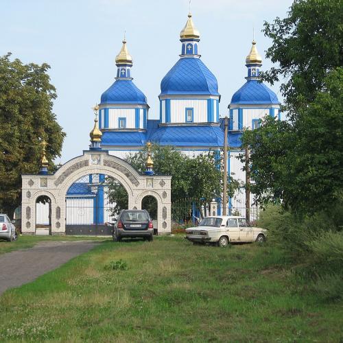 Фото Різдва Богородиці 1764р