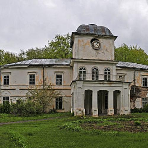 Фото Палац Муравйових-Апостолів