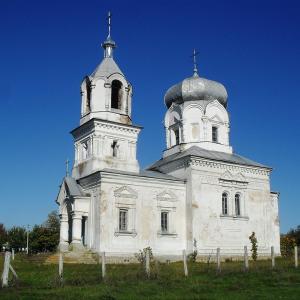 Фото Святих Іоакима і Ганни 1870 р