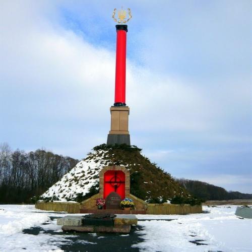 Фото Мемориальный комплекс "Памяти героев Крут"