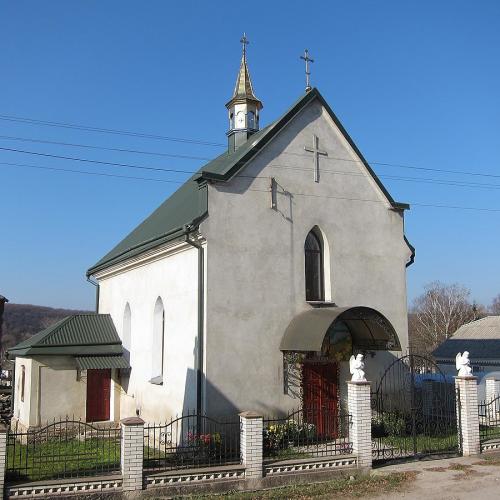 Фото Святого Юрія 1919р