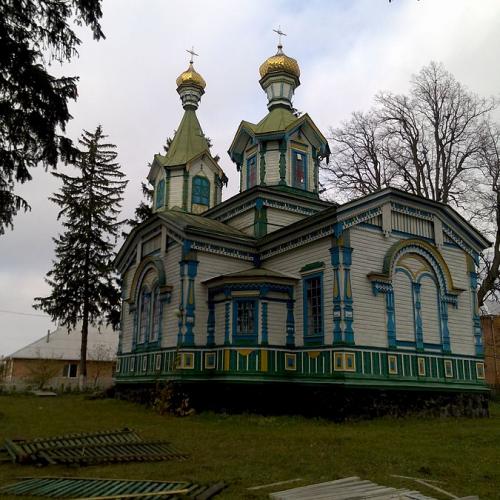 Фото Іоанна Богослова 1915р