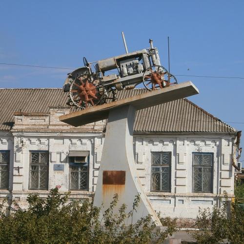 Фото Універсал-2 (пам'ятник)