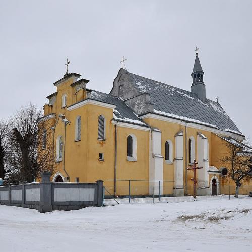 Фото Святого Дороти (мур.) 1600р