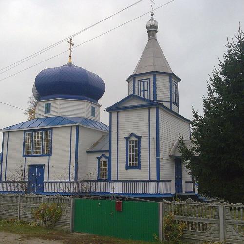 Фото Свято-Покровська 1905р