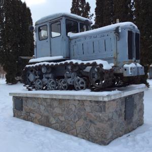 Фото Пам'ятник трактору Т-74 / Monument of T-74 Tractor