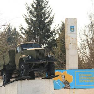 Фото ГАЗ-63 (Вантажівка, пам'ятник)