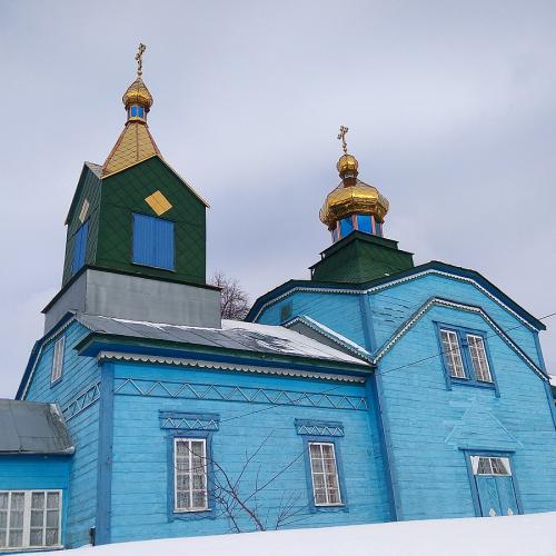 Фото Пресвятої Богородиці