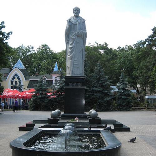 Фото Пам'ятник святому Миколаю-чудотворцю