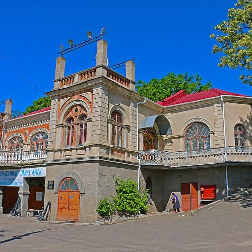 Фото Будівля яхт-клубу 1888р