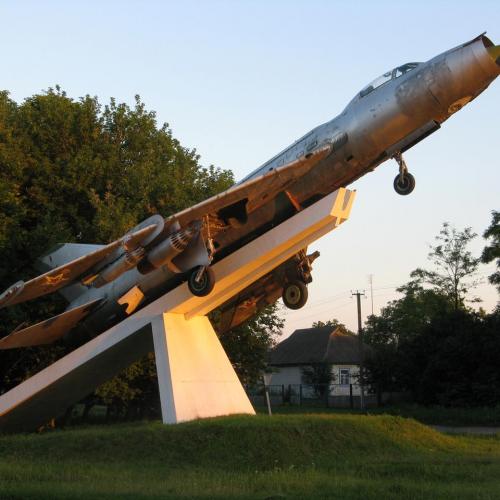 Фото Су-7Б (пам'ятник, Винищувач-бомбардувальник)