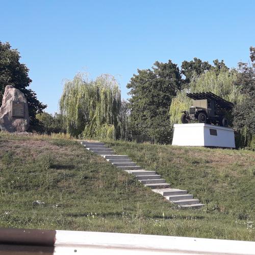 Фото БМ-13 «Катюша» на базі ЗіС-5 (пам'ятник, Артилерійська установка)
