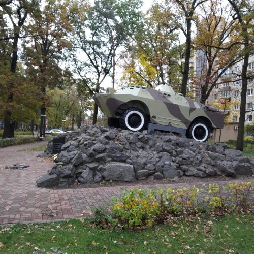 Фото БРДМ-2 (пам'ятник, Бойова броньована машина)