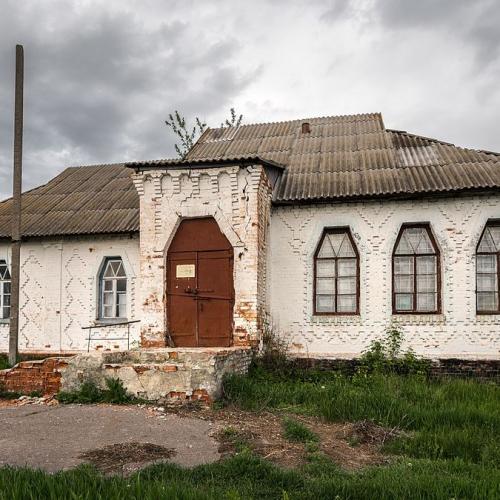 Фото Школа земська однокомплектна 1912—1913р