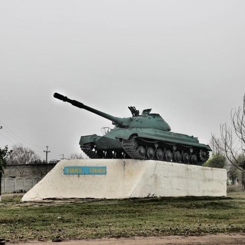 Фото Т-10М (пам'ятник, Танк)