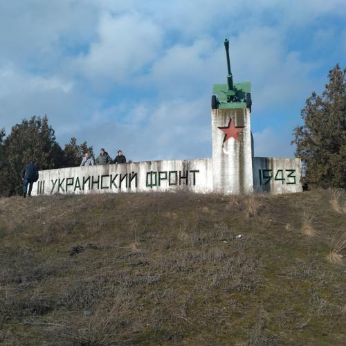 Фото ЗіС-3 (пам'ятник, Гармата)
