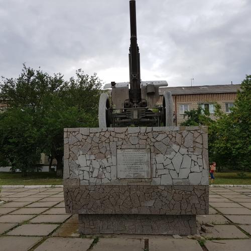 Фото М-30 (пам'ятник, Гармата)