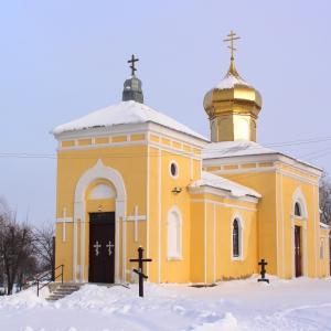 Фото Воздвиження Хреста Господнього