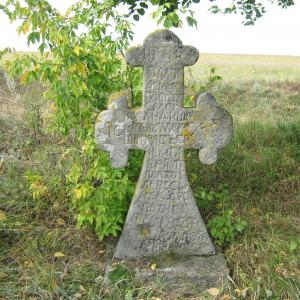 Фото На сільському кладовищі, Чумацький хрест  1827 році