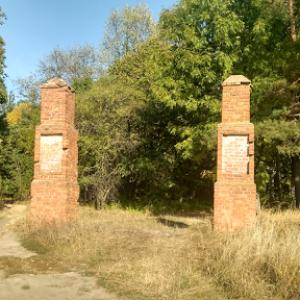 Фото Гребениківський парк