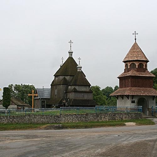 Фото Святого Івана Богослова 1700р