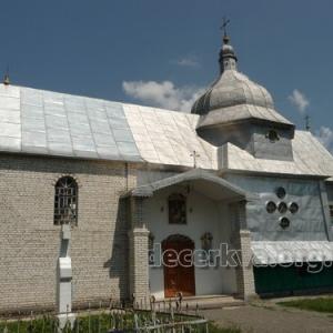 Фото Різдва Пр. Богородиці 1770р