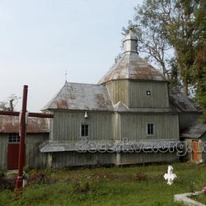 Фото Різдва Пр. Богородиці 1750р