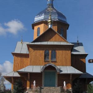 Фото Різдва Пресвятої Богородиці