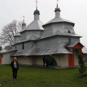 Фото Святого Івана Хрестителя 1883р