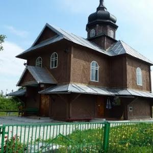 Фото Покрова Пр. Богородиці 1927р