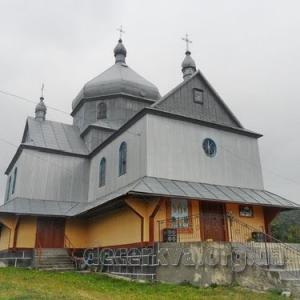 Фото Успення Пр. Богородиці 1928р