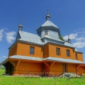 Фото Покрова Пр. Богородиці 1885р