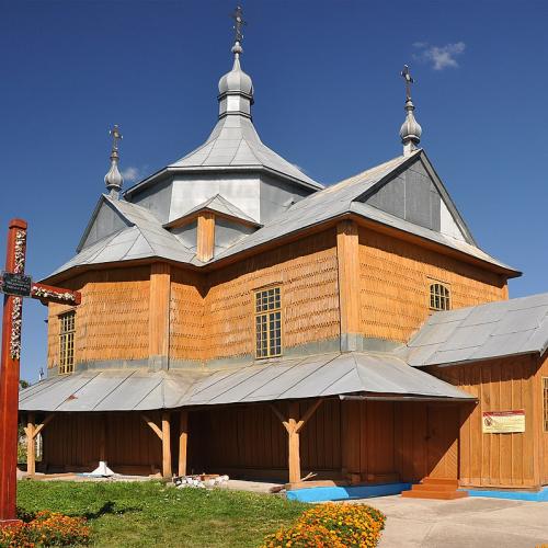 Фото Святого Івана Богослова 1884р