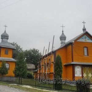 Фото Святого Арх. Михайла 1880