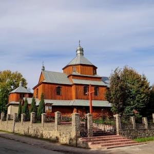 Фото Введення Пресвятої Діви Марії