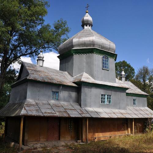 Фото Святого Арх. Михайла 1830р