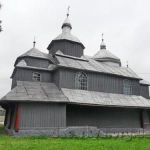 Фото Прпд. Феодосія Печерського 1918р