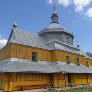 Фото Святого Онуфрія 1820р