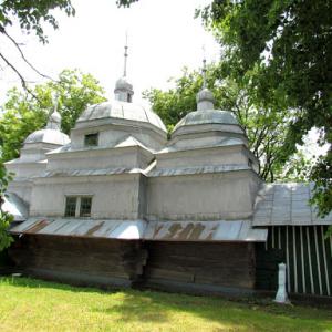 Фото Святого Івана Богослова 1775р